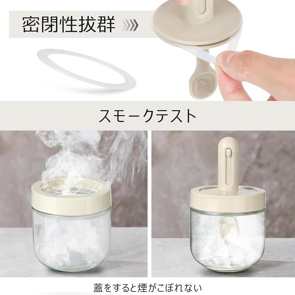 Seasoning Salt Sugar Spice Bottle with Extendable Glass No Easy to Use 3-Piece Shaker, & Shaker, Spoon, Heat-Resistant Container, Moisture-Resistant,