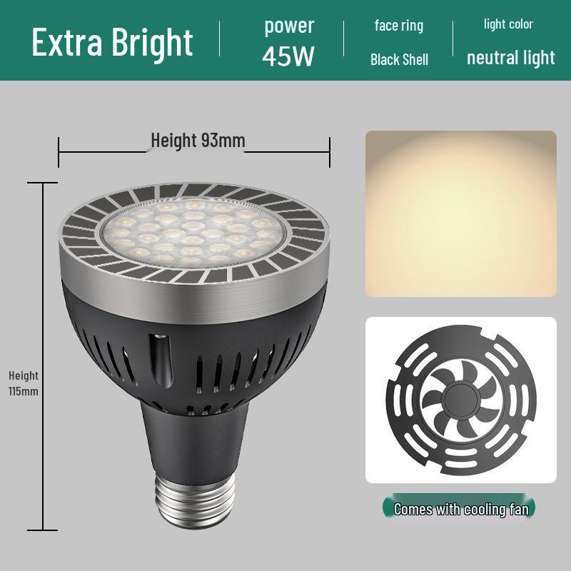 PAR30 LED Track Light: E27 Screw Base Spotlight for Commercial and Retail Spaces