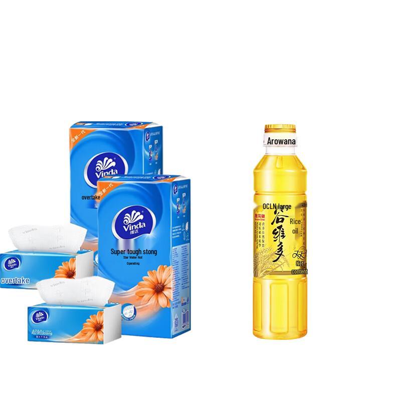 Vinda Facial Tissues and Rice Bran Oil Combo Pack