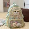 Children's schoolbag, primary school students, girls, junior high school students, high-value backpack