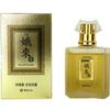 Nice IWCBXJGC 80ml Eau De Cologne Down Scent