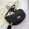 Nylon cloth large-capacity fashion casual bag 2025 summer new shoulder messenger bag simple dumpling bag