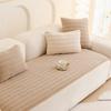 Leather Sofa Cushion Autumn And Winter  New Straight Row One-Piece Seat Cushion Winter Thickened Plush Sofa Cover Cover Cloth