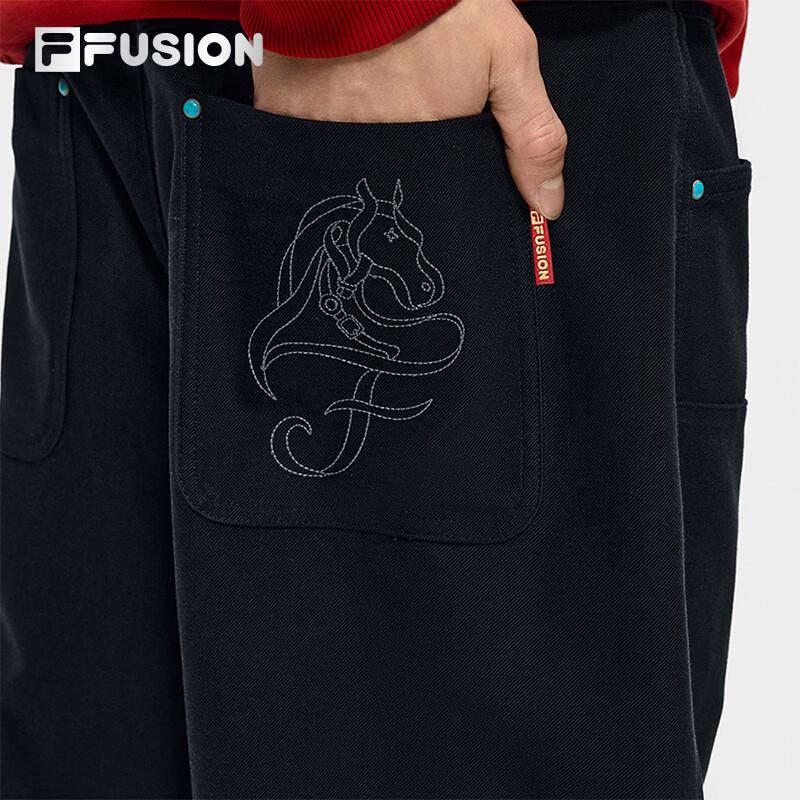 Fila FUSION Dimitri Collaboration Men's Straight Woven Pants