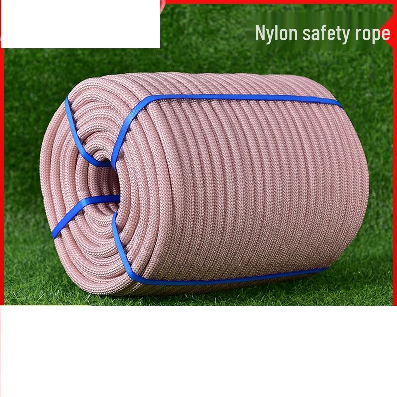 Brangdy 20mm Nylon Multifunction Rope