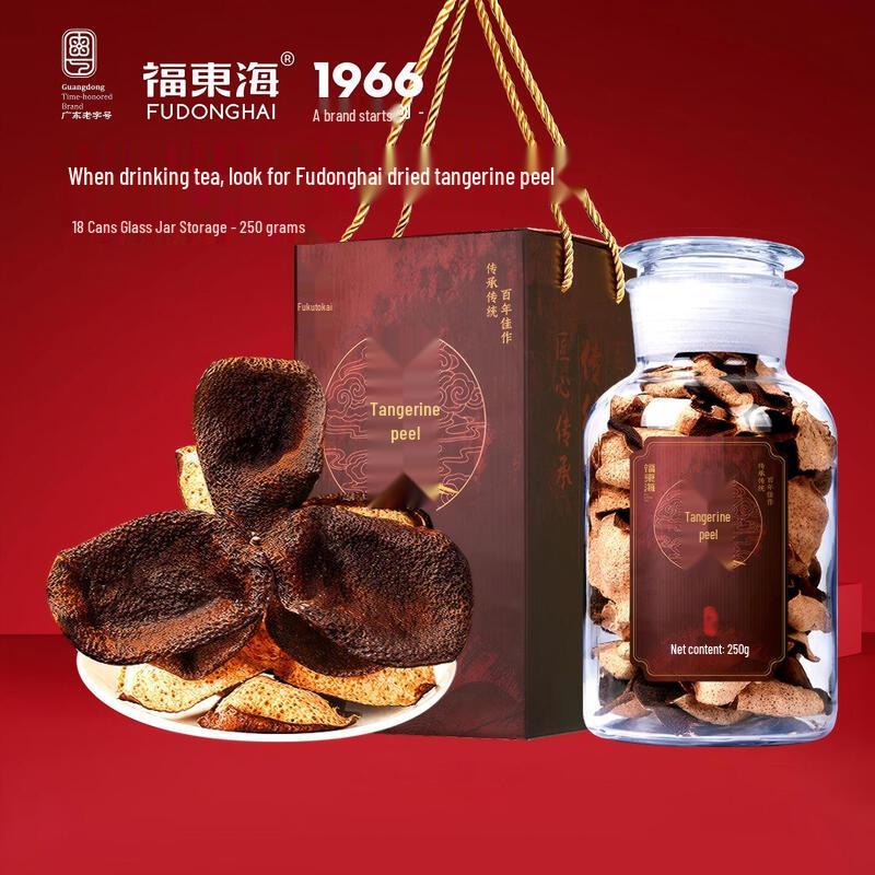 Fudonghai Xinhui 18-Year Old Tree Aged Tangerine Peel