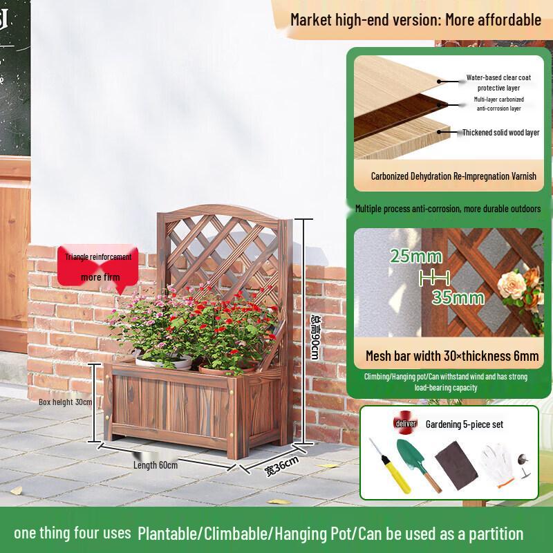 JINGGENG Outdoor Wood Privacy Screen with Planter & Trellis