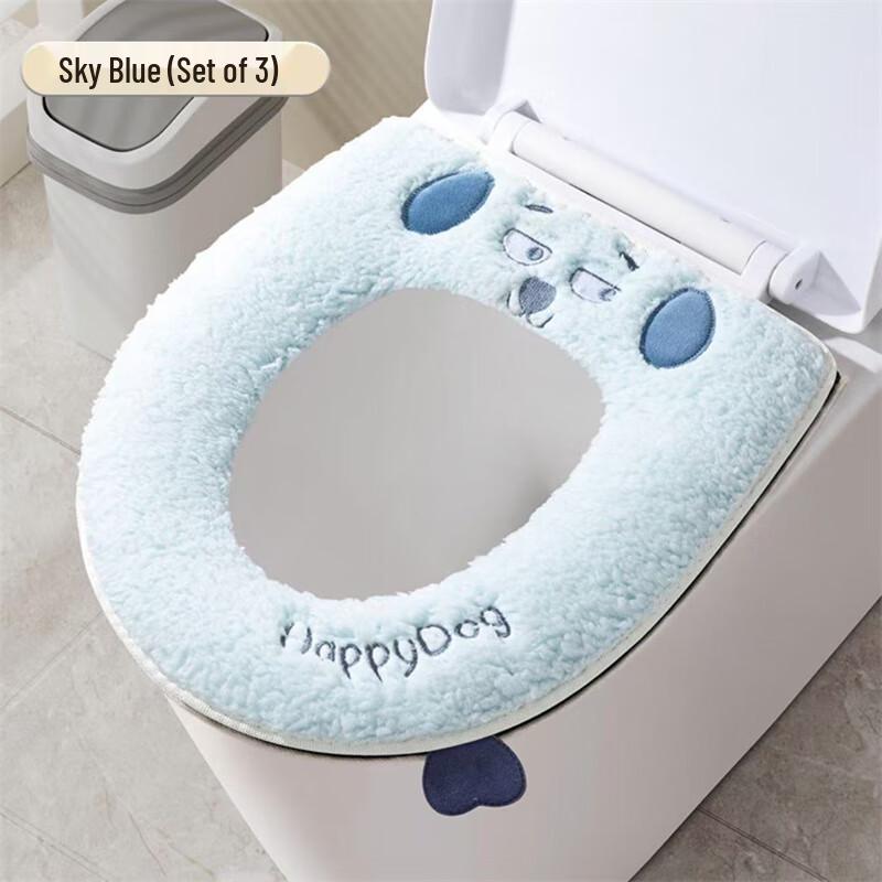 Riyue Xingchen All-Season Toilet Seat Cushion