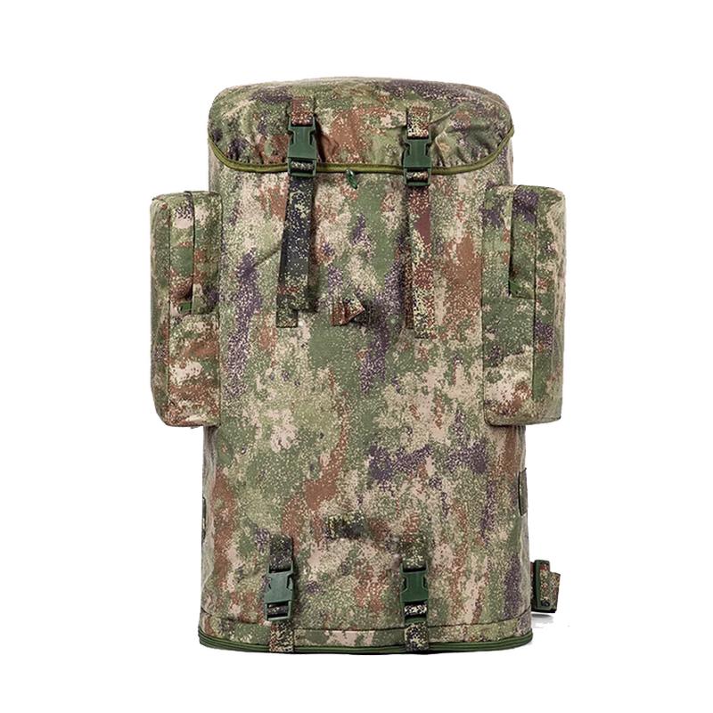 Aokosu 01b 75L Outdoor Tactical Backpack