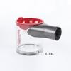 Adequado para acessórios de aspirador de pó dyson Dyson V7V8 coletor de pó lixeira motor principal do motor ciclone balde coletor de pó