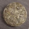Yunnan Silver Needle Bílý čaj 100g Měsíční Starý Koláč