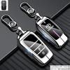 Hight Quality Galvanized Alloy Car Key Cover Case For Toyota Camry Mark X RAV-4 PRADO COROLLA HIGHLANDER 2 3 Buttons Keyless