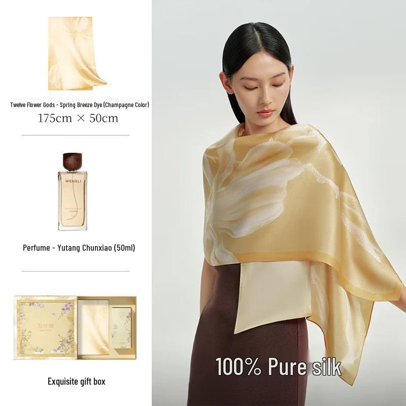 Wanshili Twelve Flower Goddesses Silk Scarf  Perfume Gift Box