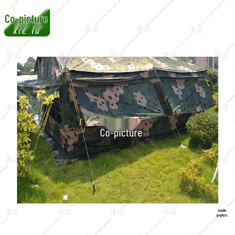 Xietu Type 2003 Squad Tent