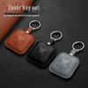 Zeekr 001 Bluetooth Key Case: Geek 007 Bag & Zeekr X Personalized Shell Buckle 7X009 Compatible