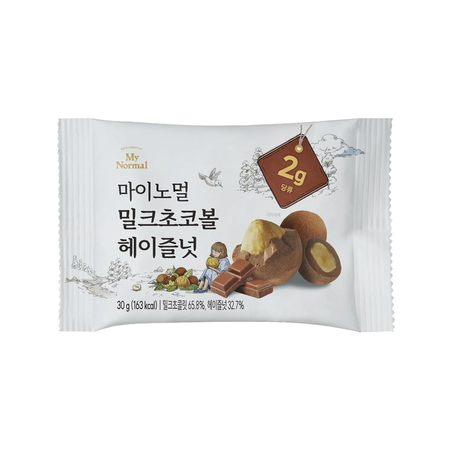 Mynormal Choco Ball #Milk Choco Hazelnut 30g 30g