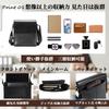 SPAHER Leder Schulter Business Messenger Bag für Pendeln und Geschäftsreisen Herren Tasche, Klein, Umhängetasche, Vertikal, Multifunktional, Wasserdicht,