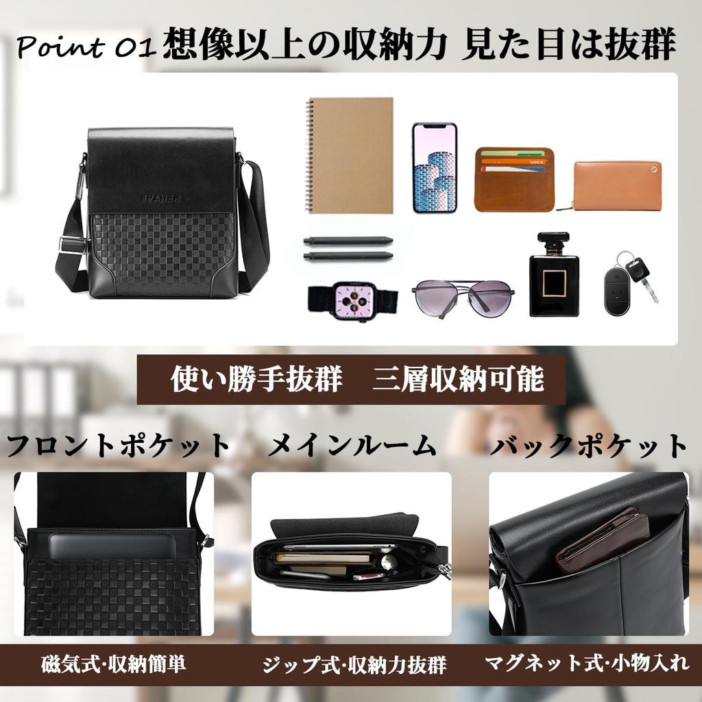 SPAHER Leder Schulter Business Messenger Bag für Pendeln und Geschäftsreisen Herren Tasche, Klein, Umhängetasche, Vertikal, Multifunktional, Wasserdicht,