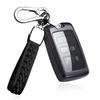 SANRILY Land Rover Key Case, Key Holder, Key Cover, Key Protection, Range Rover Evoque,