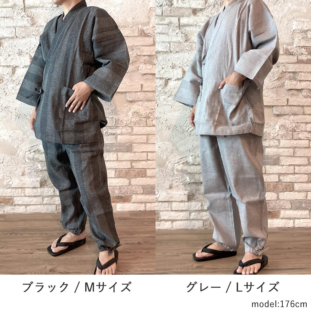 Kyoto Kimono Yuzen Men's Samue Kimono, Cotton and Linen, Year-Round Wear, Elastic Top and Bottom Set (Gray, Size L)