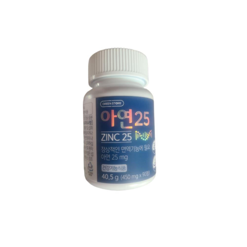 Greenstore Zinc 25 1 pcs 40.5g
