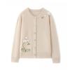 Women's Round Neck Wool Knit Cardigan - Autumn/Winter Handmade Embroidered Cashmere Coat, Thickened Long Sleeve Waffle Design