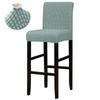 Solid Bar Chair Cover Short Back Bar Stool Slipcover For Hotel Banquet Dining Room Small Size Seat Protector