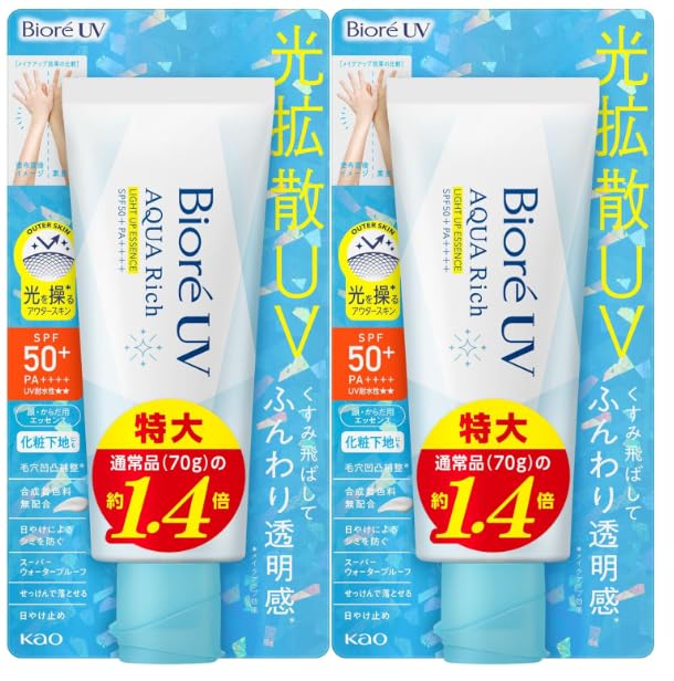 

Biore UV Aqua Rich Light Up Essence 100g x Sunscreen SPF50 [Bulk Purchase] 2-Pack