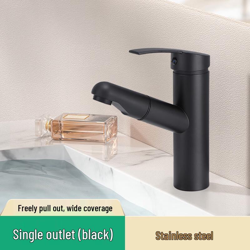 Handun Black Bathroom Pull-Out Basin Faucet