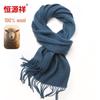 Hengyuanxiang Women's Wool Scarf