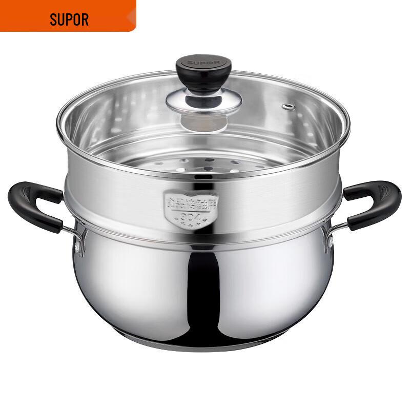 Supor 304 Stainless Steel Soup Pot with Steamer
