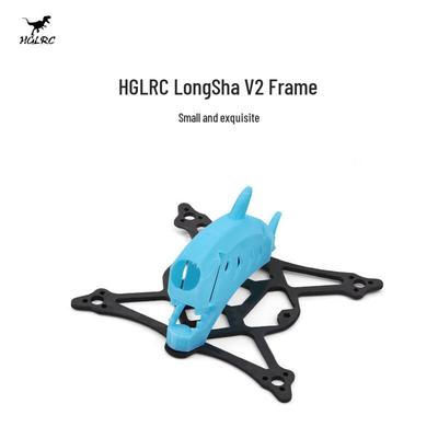 HGLRC Drashark V2 FPV Drone Frame