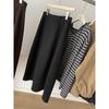 Elegant High-Waisted A-line Midi Skirt for Autumn/Winter - Versatile Wool Blend, Bud-Shaped and Slimming Design for Women