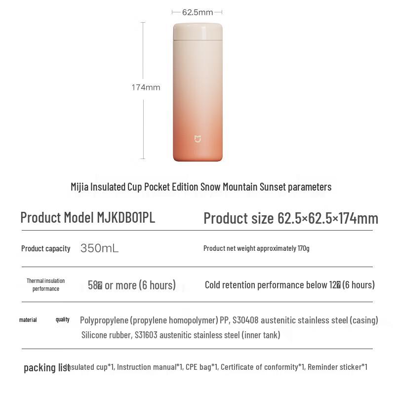 Mijia 316 Stainless Steel Portable Vacuum Flask