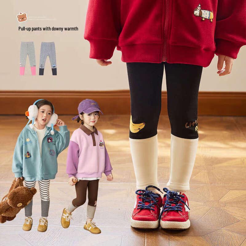 LUSON Okids Girls Fleece-Lined Spliced Leggings 140