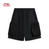 Li-Ning Boys' Loose Fit Cargo Mesh Pocket Athletic Shorts
