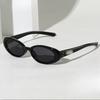 Men Women Retro Small Oval Sunglasses,Narrow Edge Design Frame Dustproof and Windproof Multiple Eyeglass Frame Lens Colors To Choose From