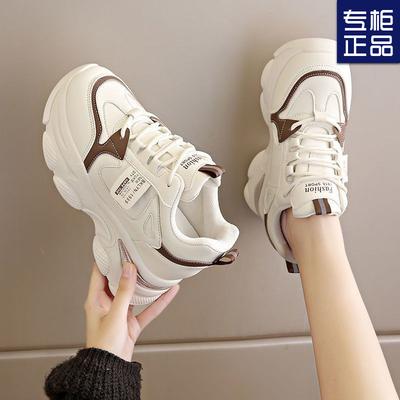 Inner Heightening Dad Shoes Air Cushion Shock Absorption Sneakers 2024 New Women's Spring and Autumn Thick Soles Show Smaller Casual Women's Shoes
