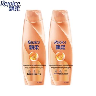 Rejoice Essence Hydraterende & Gladmakende Shampoo