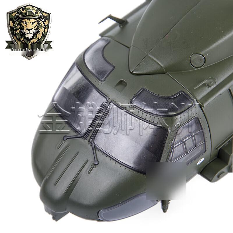 Z-20 Military Helicopter Alloy Model