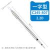WOZNIAK C245 Constant Temperature Electric Soldering Iron Tips for Iron Soldering Station Heating Core Replacement Head