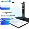 NTEUMM High-Speed A4 Dokumentenscanner