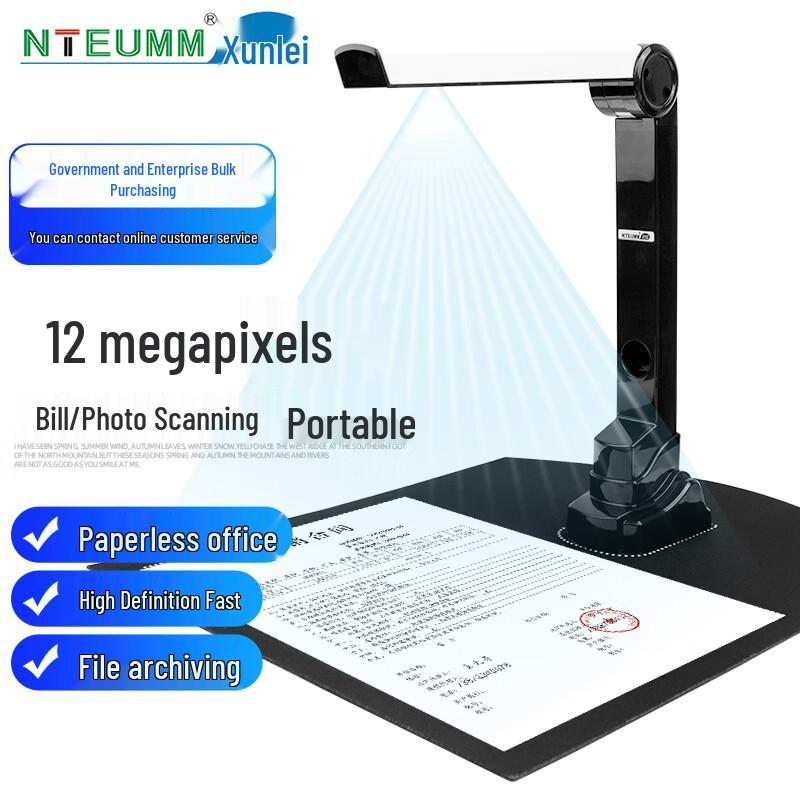 NTEUMM High-Speed A4 Dokumentenscanner