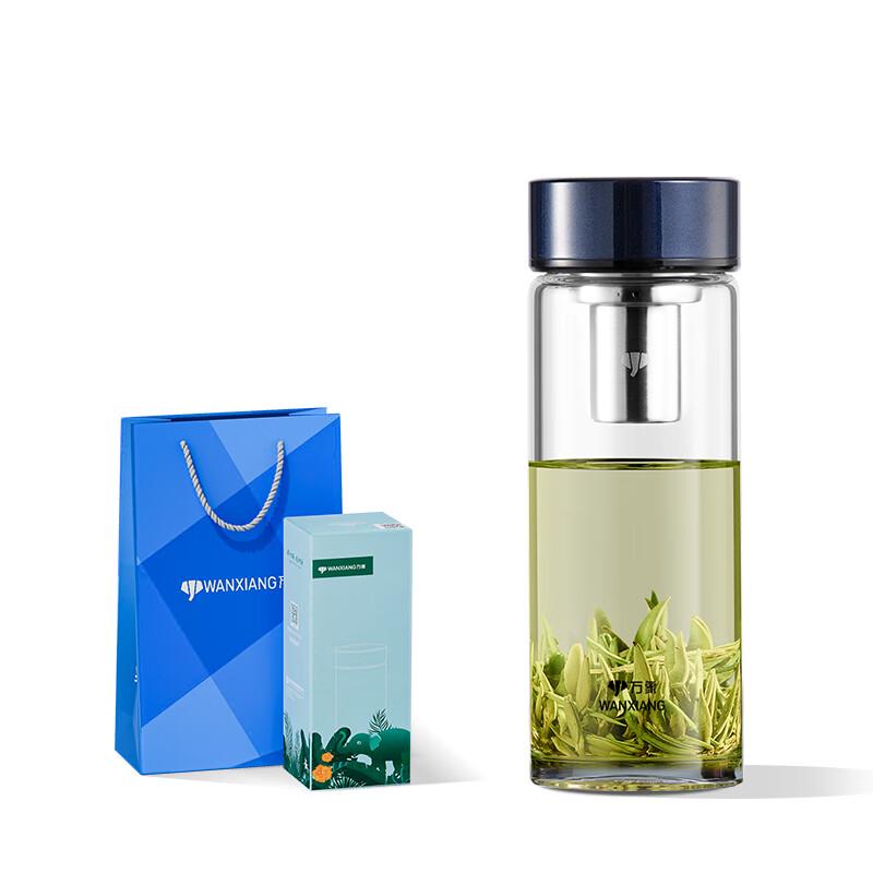 Wanxiang Portable Single-Layer Glass Tea Infuser Bottle