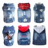 Wear-resistant Denim Chihuahua Dog Clothes Summer Puppy Sleeveless Shirt for Small Medium Dogs Yorkshire Outfit Multiple Options