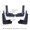 For VW Volkswagen Golf 8 MK8 R-Line GTI GTD GTE     2024 Fender Mudflaps Splash Guards Mudguards Mud Flaps