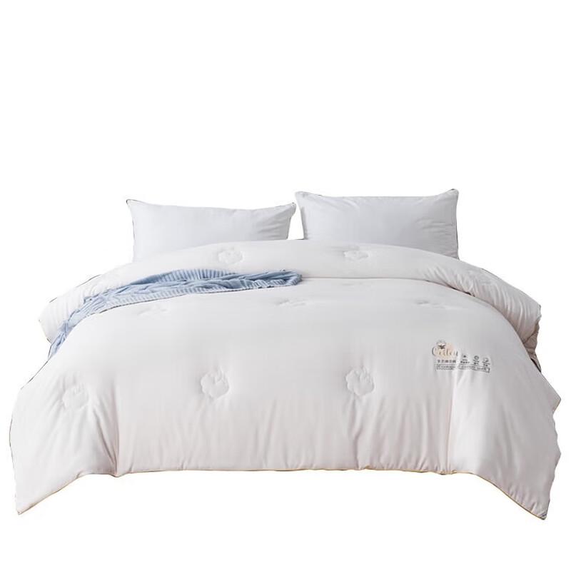 Faunen FN-B6044 Eco Warm Quilt