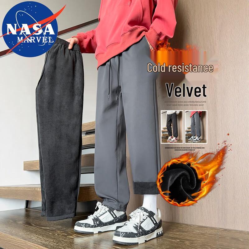 NASA MARVEL Men's Winter Fleece Casual Straight-Leg Pants