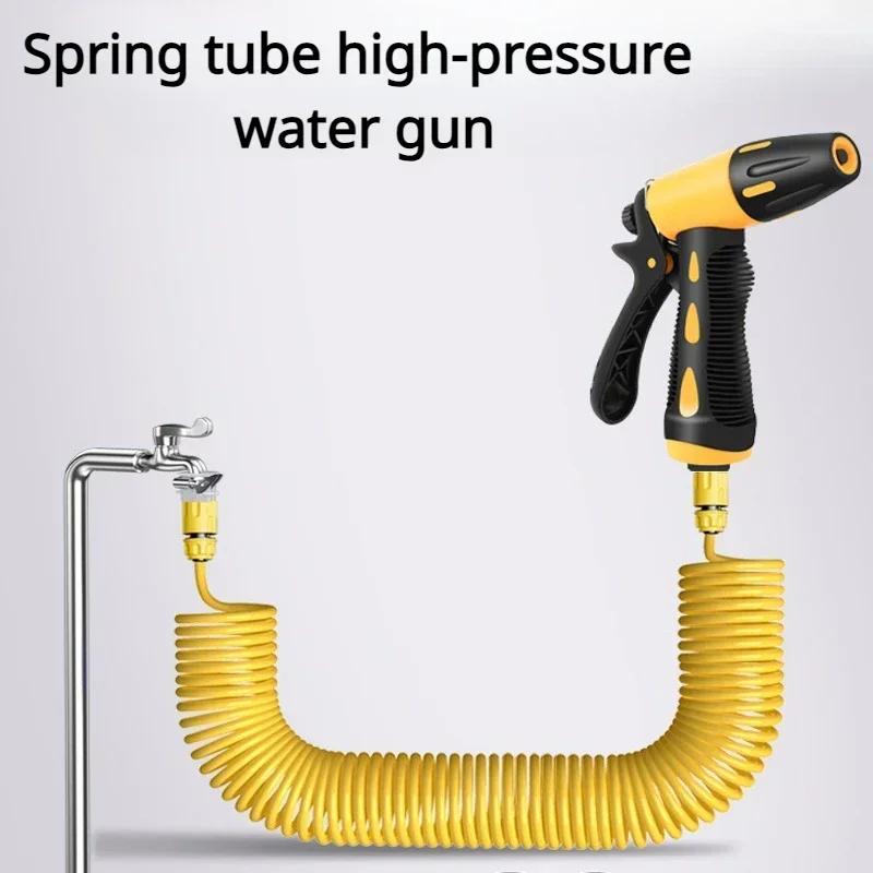 10-30 Meter Telescopic Spring Hose Water Hose Pipe with High-pressure Nozzle Pressure Washer for Garden Irrigation Car Wash