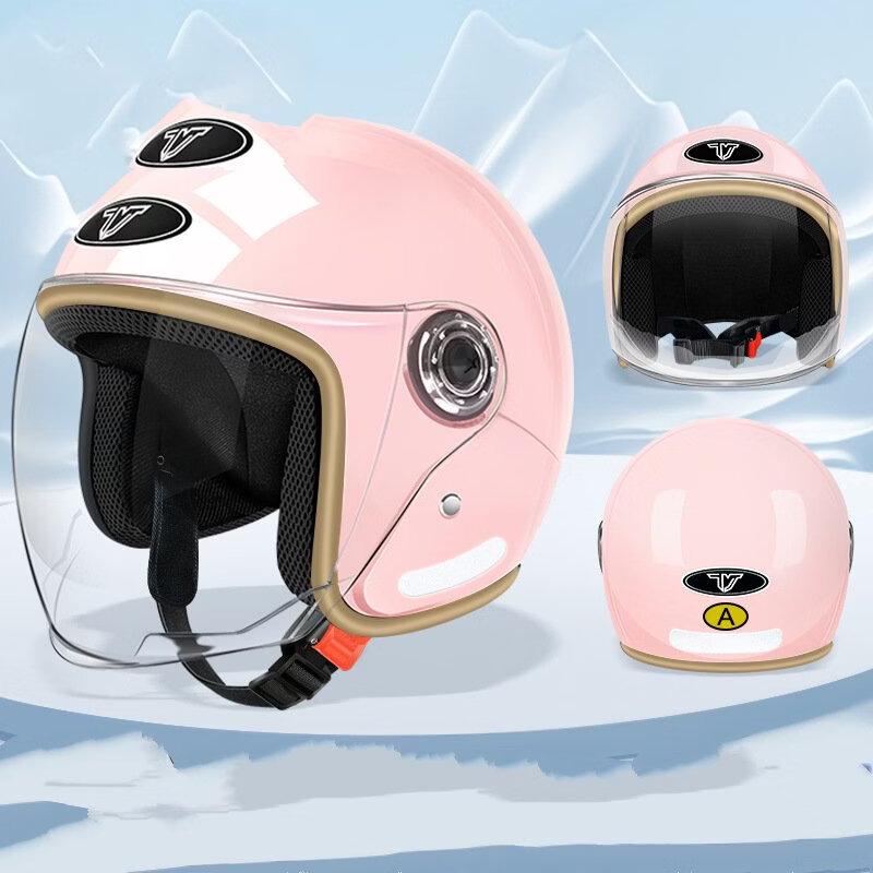 LiShi Summer Half Helmet for Electric Vehicles